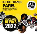 Extraitafficheparis